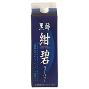 黒酢紺碧スリーベリー 日野製薬