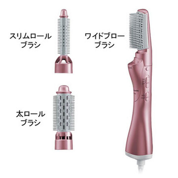 Panasonic くるくるドライヤー ペールピンク アタッチメント3種類 