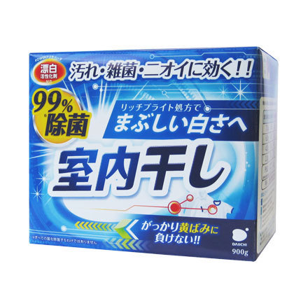 第 一 石鹸 人気 室内 干し 口コミ