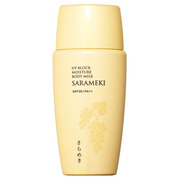 スロワージュ / UVカットボディミルク さらめき 50mlの公式商品