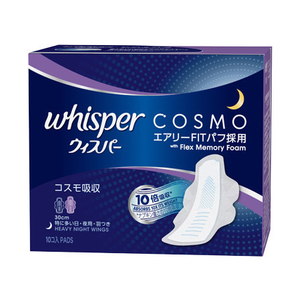9,000円【廃盤品】ウィスパー コスモ吸収ナプキン 特に多い日・夜用・30cm