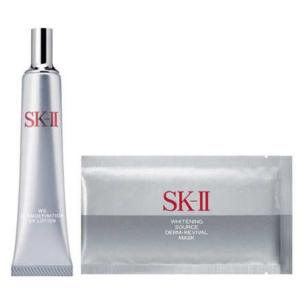 SK-II / WSダーム・デフィニション UV ローション コフレの公式商品 ...