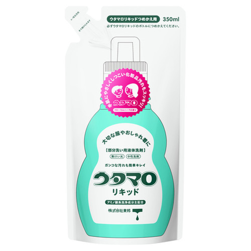 ウタマロリキッド つめかえ用 / ウタマロ 商品写真