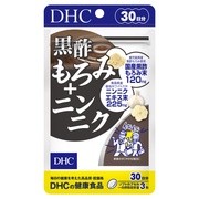 黒酢もろみ＋にんにく/DHC 商品写真