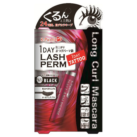 1day lash perm マスカラ