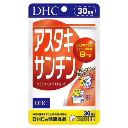 DHC / アスタキサンチンの公式商品情報｜美容・化粧品情報はアットコスメ