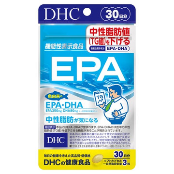 DHC/EPA 商品写真 2枚目