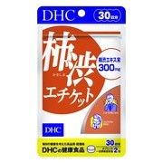 柿渋エチケット / DHC