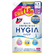 トップ / HYGIA(ハイジア)の公式商品情報｜美容・化粧品情報はアットコスメ