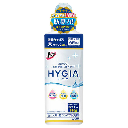 トップ / HYGIA(ハイジア) 本体 大 ６６０ｇの公式商品情報｜美容