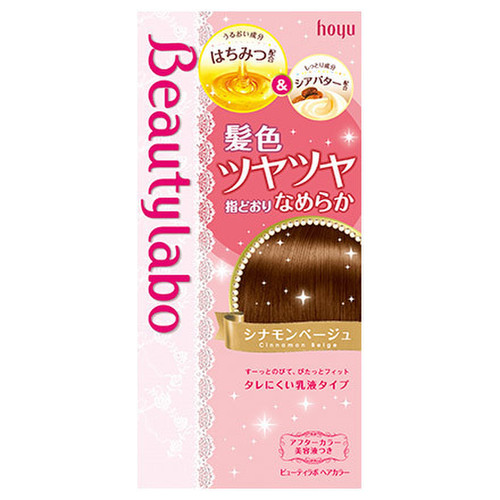 ビューティラボ ヘアカラー シナモンベージュの公式商品画像 1枚目 美容 化粧品情報はアットコスメ ビューティラボ ヘアカラー シナモンベージュの公式商品画像 1枚目 美容 化粧品情報はアットコスメ