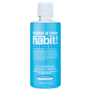 make a new habit !NAACX~g473ml/make a new habit ! iʐ^