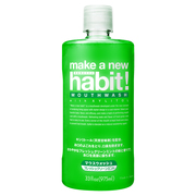 make a new habit !tbVO[~g975ml/make a new habit ! iʐ^