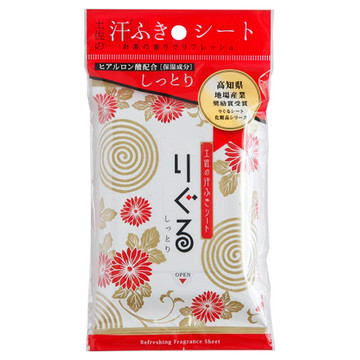 りぐる 汗ふきシート しっとりの公式商品情報 美容 化粧品情報はアットコスメ りぐる 汗ふきシート しっとりの公式商品情報 美容 化粧品情報はアットコスメ