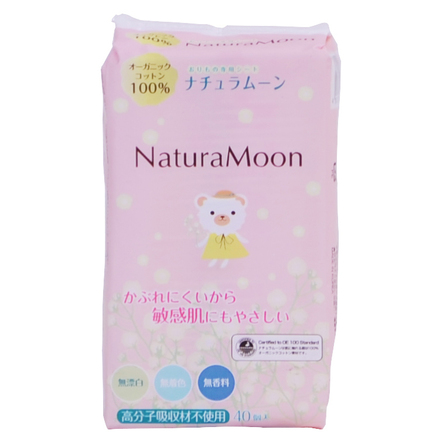 Natura Moon (ナチュラムーン） / おりもの専用シートの公式商品情報