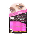 Diamond Eyelid Fiber/Diamond Eyelid iʐ^