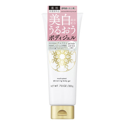 ナリス　ボディケア 商品タイプから探す/トイレタリー/ボディケア / ナリス