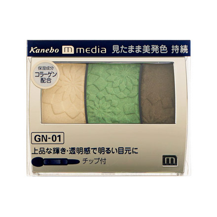 メディア / グラデカラーアイシャドウ GN-01の公式商品情報｜美容