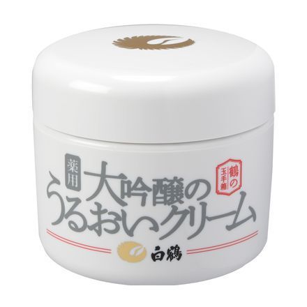 白鶴の化粧品 / 鶴の玉手箱 白鶴 薬用 大吟醸のうるおいクリームの公式