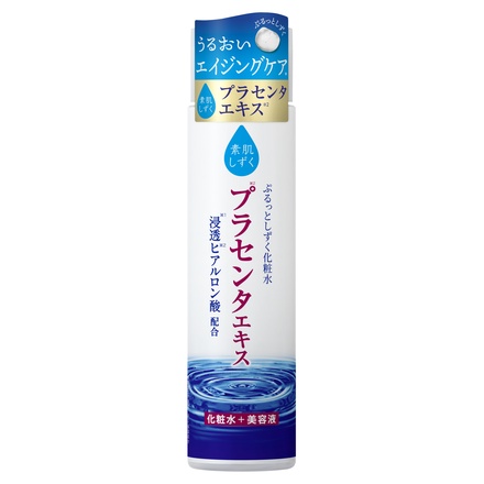 ショップ 素肌しずく ぷるっとしずく化粧水 プラセンタ 使って