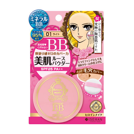 bb ストア クリーム ヒロイン メイク