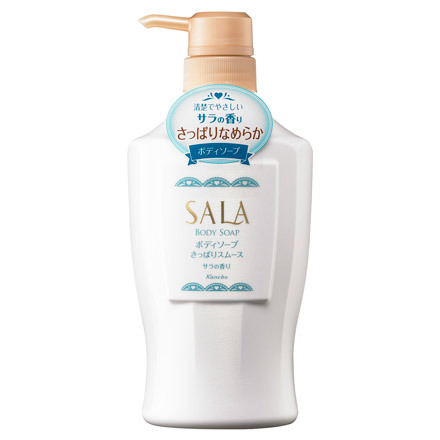 SALA(サラ) / ボディソープN さっぱりスムース(サラの香り)の公式商品 
