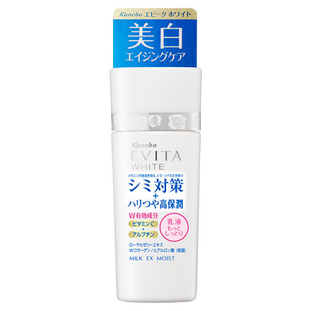 エビータ / ホワイト ミルク(MM) (旧)の公式商品情報｜美容・化粧品