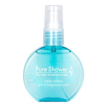 ピュアシャワー フレグランスミスト リラックスシャボンの公式商品情報 美容 化粧品情報はアットコスメ
