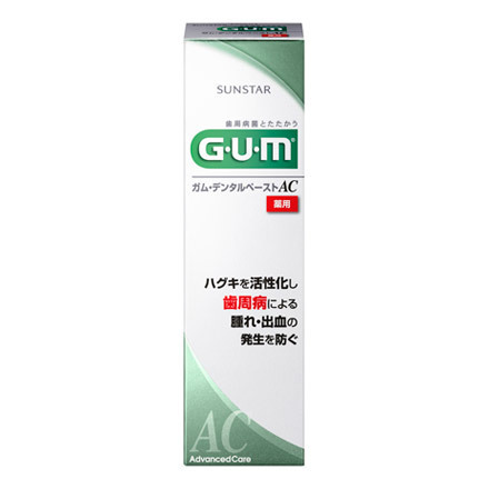 GUM / デンタルペーストACの公式商品情報｜美容・化粧品情報はアットコスメ