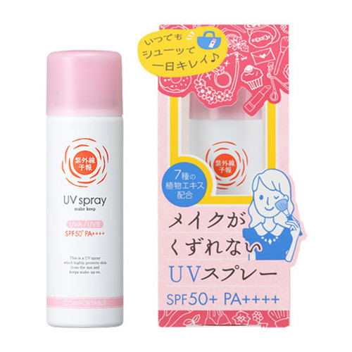 紫外線予報 メイクキープuvスプレー 4 の公式商品画像 1枚目 美容 化粧品情報はアットコスメ 紫外線予報 メイクキープuvスプレー 4 の公式商品画像 1枚目 美容 化粧品情報はアットコスメ