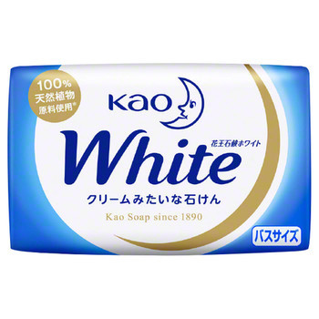 Skuimg 645499 xl