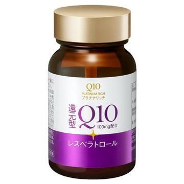 Q10 Ｑ１０ プラチナリッチの公式商品情報｜美容・化粧品情報はアットコスメ