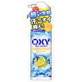 ILV[pfIV[ O[vt[c̍/OXY ([g) iʐ^