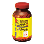 アミノバランススパークダイエット