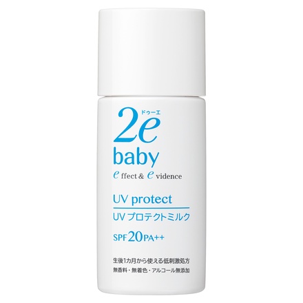 2e（ドゥーエ） / ベビー UVプロテクトミルクの公式商品情報｜美容