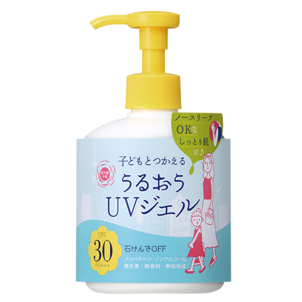 紫外線予報 / UVジェルN 250gの公式商品情報｜美容・化粧品情報