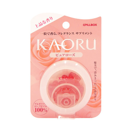 ピルボックス / KAORU ピュアローズの公式商品情報｜美容・化粧品情報