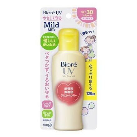 ビオレ / ビオレUV マイルドケアミルクの公式商品情報｜美容・化粧品