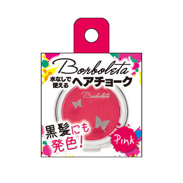 Gclabo Borboleta ヘアチョークの公式商品情報 美容 化粧品情報はアットコスメ