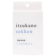 水橋保寿堂製薬 / いつかの石けんの公式商品情報｜美容・化粧品情報は