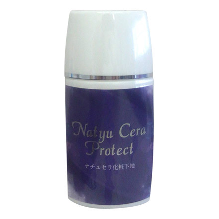 ナチュセラクリームのクチコミ（口コミ）商品レビュー