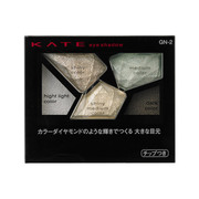 ケイト / カラーシャスダイヤモンド PK-1の公式商品情報｜美容・化粧品