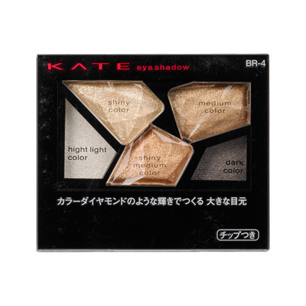 ケイト / カラーシャスダイヤモンド BR-4の公式商品情報｜美容・化粧品