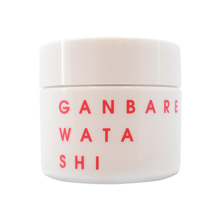 水橋保寿堂製薬 / ganbare watashi beauty gel creamの公式商品情報