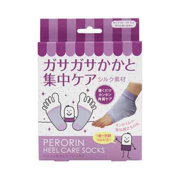 Perorin ペロリン ペロリン角質ケアソックスかかとケア用の公式商品情報 美容 化粧品情報はアットコスメ