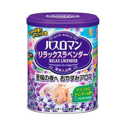 バスロマン / バスロマン リラックスラベンダーの公式商品情報