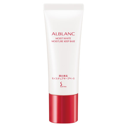 ALBLANC(アルブラン) / 潤白美肌 モイスチュアキープベースの公式商品