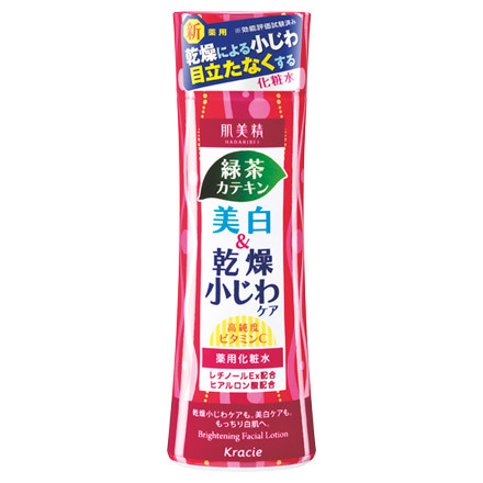 肌美精 / 薬用美白&乾燥小じわケア 化粧水(旧)の公式商品情報 肌美精 / 薬用美白&乾燥小じわケア 化粧水(旧)の公式商品情報