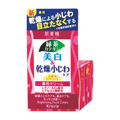 肌美精 薬用美白 乾燥小じわケア クリーム 旧 50gの商品画像 1枚目 美容 化粧品情報はアットコスメ