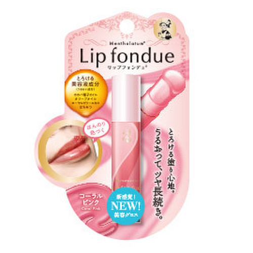 メンソレータム / リップフォンデュ コーラルピンクの公式商品情報 